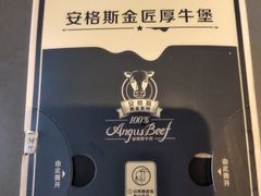 -麦当劳(大栅栏店)