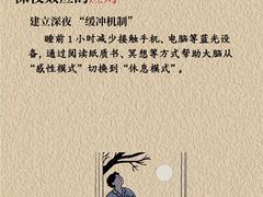 -惟初心理咨询工作室(静安分店)