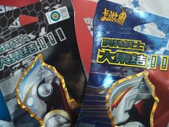 -TOYSRUS玩具反斗城(长沙德思勤店)