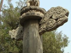-卢沟桥文化旅游区