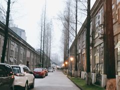 -南京晨光1865创意产业园