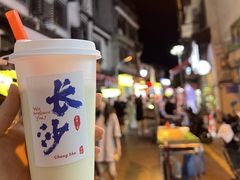 -笨罗卜浏阳菜馆(太平街店)