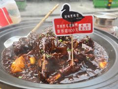 -回味黑鸭煲·始于2006(万松园店)