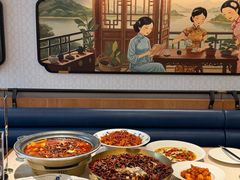 -漢舍川菜馆(国贸商城店)