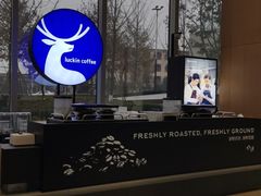 -瑞幸咖啡(绿地锦峰大厦店)