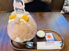 招牌芋泥冰-WONDER ICE 萬得冰田(建設路总店)