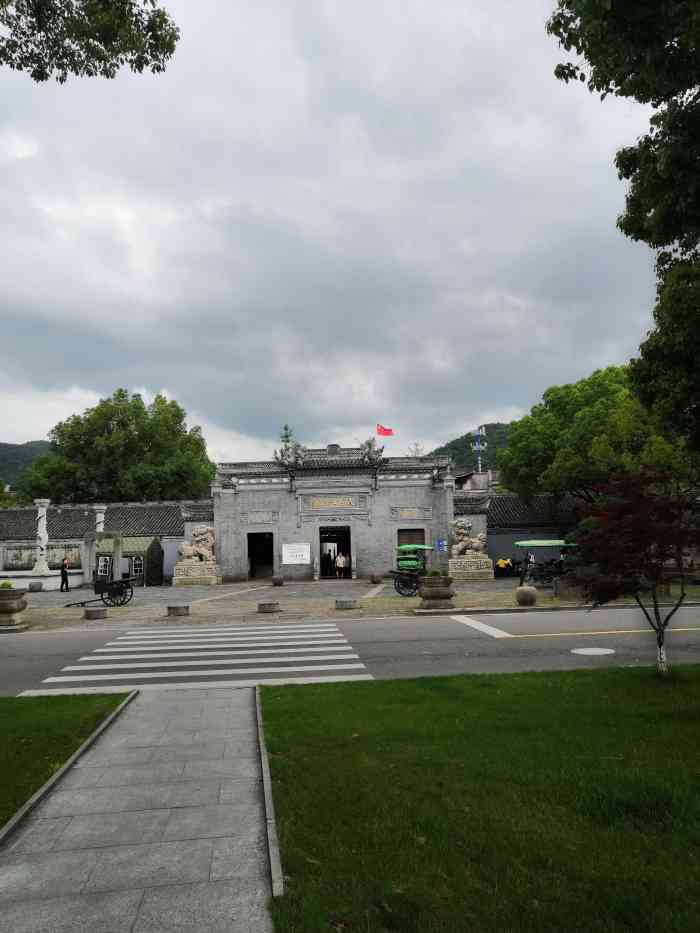 民国大杂院-"之前中的奉化文旅券,有这家门票,溪口来了.