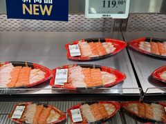 -山姆会员商店(西溪店)