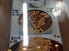 IMG_0257-珍妮曲奇聪明小熊(尖沙咀店)