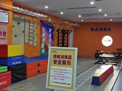 -蓝旗儿童游泳俱乐部(北国中心)