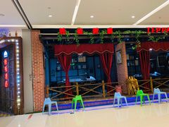 -铁板诱惑法式铁板烧(大卫城店)