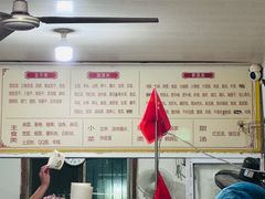 -胖子水煮(铁路三村无任何分店)