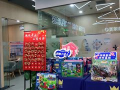 -斯坦星球AI编程·机器人科创·乐高科学·信奥·思维·专注力·STEM·竞赛考级(高新区绿宝广场龙湖狮山天街学习中心)