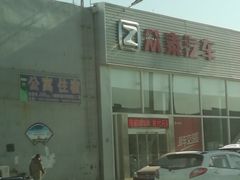 -韩家墅海吉星农产品批发市场