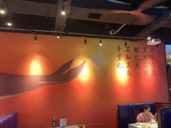 -里岛烤鱼(东港凯虹广场店)