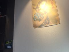 -春草居酒屋·晴子の店