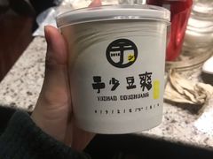 -大妙火锅·非物质文化遗产(东湖公园店)