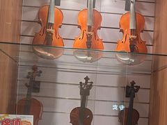 -海音琴行雅马哈钢琴·海伦·施特劳斯(金沙店)