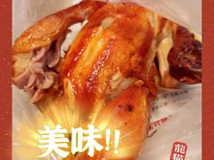 -吴山烤禽 (吴山路店)