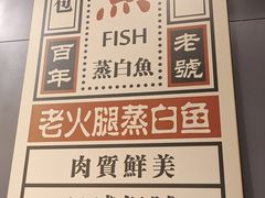 -弄堂小笼包(天津南开大悦城店)