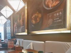 -云海肴·汽锅鸡·云南菜(天津国金汇店)