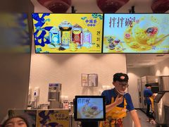 -DQ·蛋糕·冰淇淋(龙湖狮山天街店)