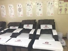 -荣神艺·推拿SPA养生馆(万菱汇店)