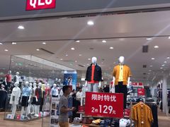 -优衣库(天津天河城店)