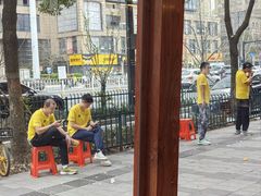 -肖记公安牛肉鱼杂馆·省级非物质文化遗产(三角路直营店)