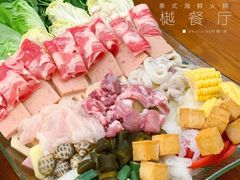 -樾餐厅泰式海鲜火锅(民歌湖店)