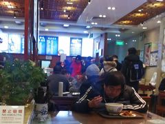 大堂-丝路伊兰·兰州牛肉面(牛街总店)