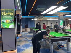 -永宁台球·棋牌俱乐部(淮海路店)