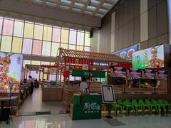 -厨帮湘(花都雅乐城店)