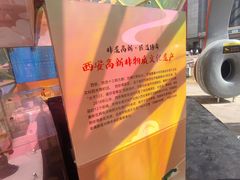 -西安创业咖啡街区