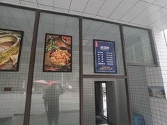 -江龙饭店·乌江豆腐鱼(乌江老桥头店)