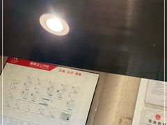 -赤坂亭M9和牛烧肉(世博源店)