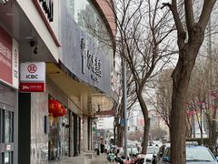 -尔雅书店(太原金广大厦店)