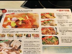-一哥澳门豆捞·澳门风打边炉(高德置地店)