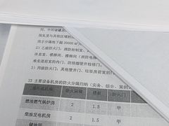 -赛可优数码广告印刷(解放南路店)