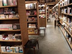 -茑屋书店(天目里店)