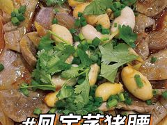 -盛记顺德高佬猪杂粥