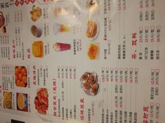 -湘爵士(王府井百货黄兴中路店)