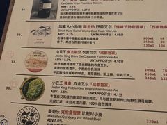 -MEDISN·药厂