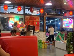 -宽尺巷鱼蛙自助火锅(虎丘钻石广场店)
