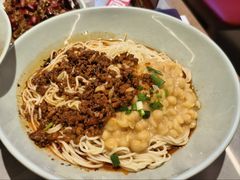 干馏豌杂-好這口重庆小面(总店)