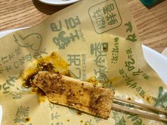-甲乙饼·手工牛肉饼(东方广场店)