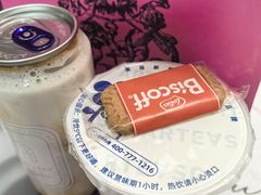 -ARTEASG·新加坡奶茶(中华广场店)