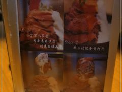 -YAMAKAWA(龙湖胥江天街店)