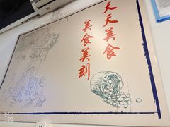 -九斤黄三黄鸡专卖店