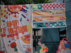 -天津意大利风情旅游区